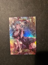 EULA - SEXY BUNNY - GENSHIN