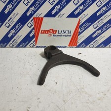 FORK GEARBOX 1st SPEED FIAT