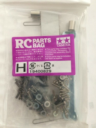 Tamiya 9400829 borsa ricambi - tamiya,