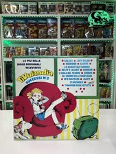 Disco 33 Giri LP - TiVulandia