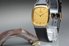 [N MINT/Cartacea] Omega De