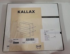 IKEA KALLAX Inserto per