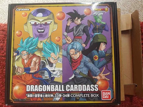 Carte dragon ball - dragon, z