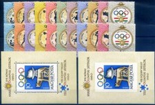 Sport. Olimpiadi di Roma 1960.