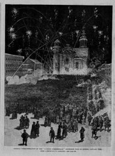 CANADA RACCHETTE DA NEVE CLUB