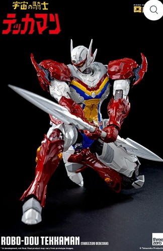 Tekkaman the space - space, knight