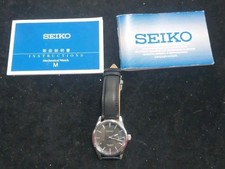 Seiko SARX017 Anno 2014 Watch