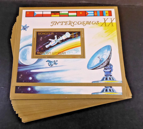 Mongolia 1973 blocco - di, 100x