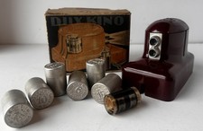 Antico proiettore dux - antico,