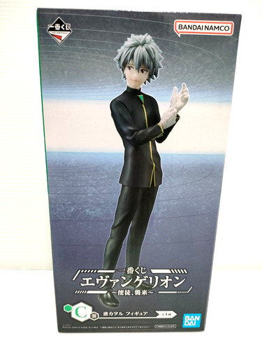 Evangelion kaworu nagisa - evangelion, 8,26