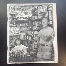 Just Kids Nostalgia #17