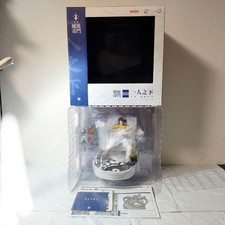 Modellino anime Solarain Ouya