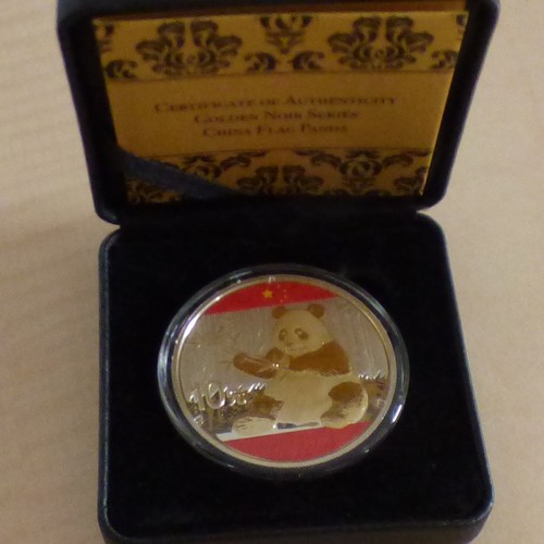 China yuan panda 2017 - 10,
