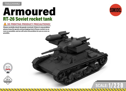 Ssmodel 220 26 carro - ssmodel, rt-26