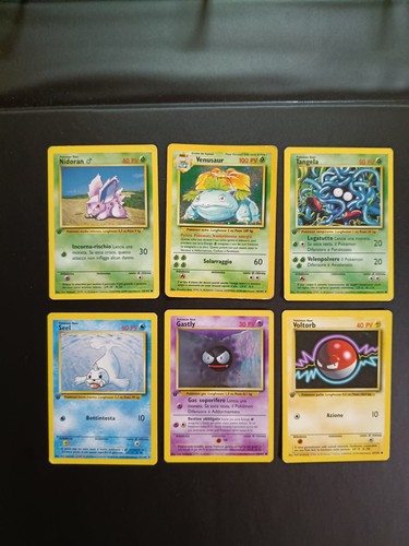 Lotto carte pokemon - lotto,