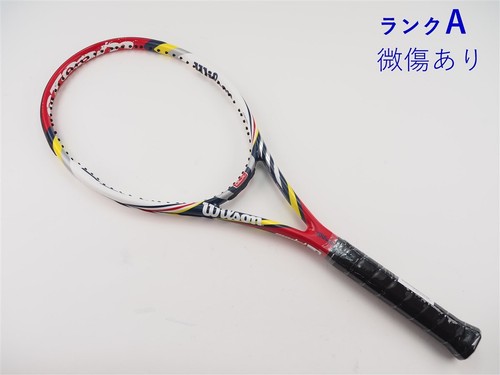Racchetta tennis usata - racchetta, da