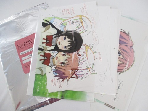 Madoka magica puella - magica,