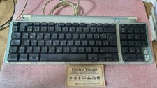 0633NN-Tastiera Apple USB