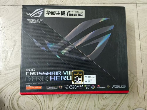 Nuova scheda madre asus rog - nuova,