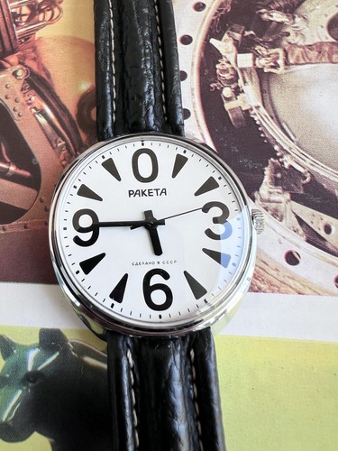 Montre raketa big - raketa, zero