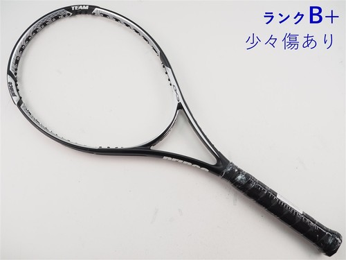 Racchetta tennis usata - racchetta,