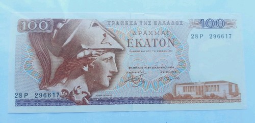 Banconota 100 dracme grecia - dracme,