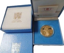 200 Euro Moneta Commemorativa