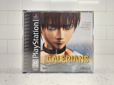 Galerians (Sony PlayStation