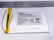 Battery ARCHOS OXYGEN 4G