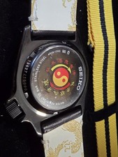 Seiko 5 SRPK39K1 LIMITED EDITION (13627/15000) BRUCE LEE