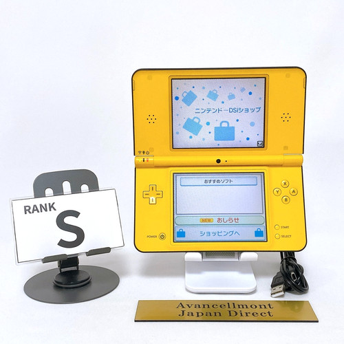 Console nintendo dsi - console, ll