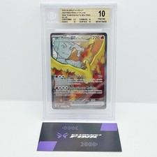 CARTA POKEMON MOLTRES EX TEAM