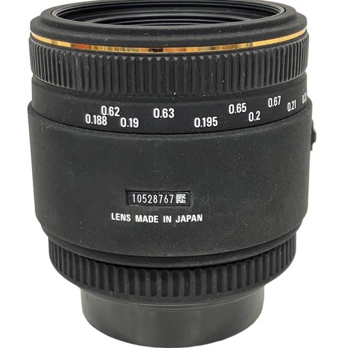 Sigma 50mm 8 ex - 17-50mm,