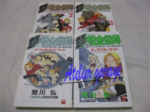 Usato fullmetal alchemist - f/s,