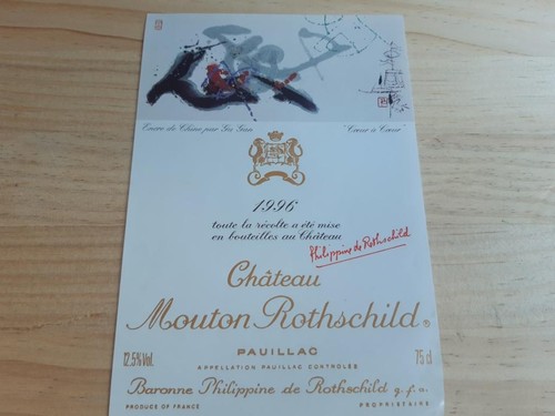 étiquette vin chateau mouton - étiquette,