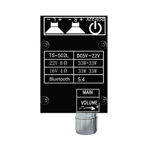 Scheda amplificatore digitale - amplificatore,