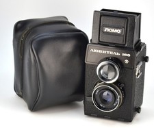 RICONDIZIONATO! FOTOCAMERA TLR