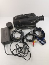 Sony CCD-TRV27E Video8 Tape