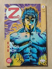 Zero Nippon Comix n.2 Ken