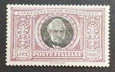 1923 Francobolli Stamps Italia Manzoni 5 Lire Certificato CAFFAZ 2022 MNH**
