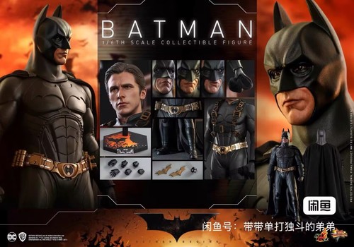 Hot toys mms595 batman - toys, 1/6
