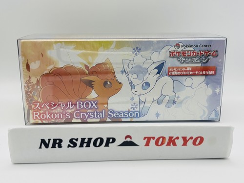 Carta pokemon rokon - carta,