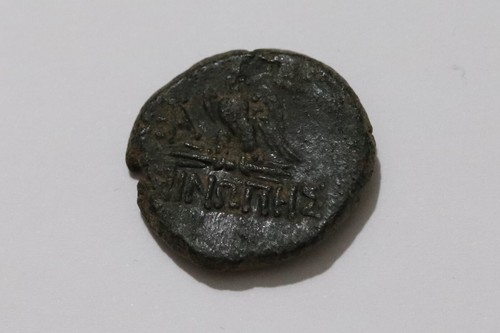 Ancient greek bronze - 🧭,