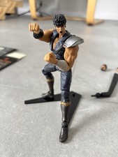 Kaiyodo Kenshiro Hokuto No Ken