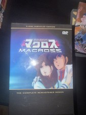 Macross Complete Remastered