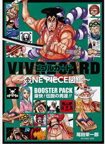 One piece vivre card - piece,