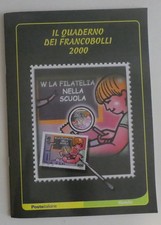 Il quaderno dei francobolli