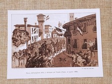 La marcia dell'artiglieria