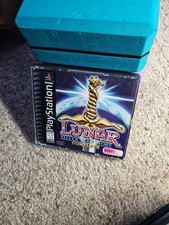 Lunar Silver Star Story