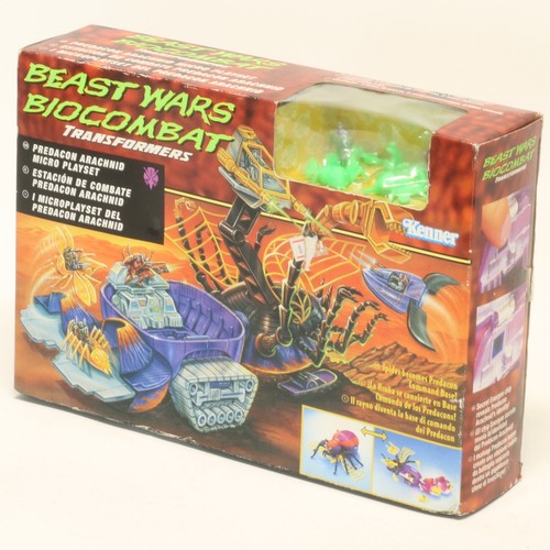 Gig kenner beast - kenner, wars